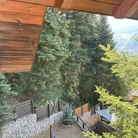 The Forest In Parnassus Chalet *